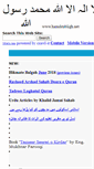 Mobile Screenshot of hamditabligh.net